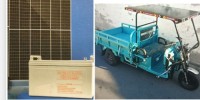 Photovoltaic Agricultural Vehicle